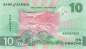 Preview: 10 Kwacha 2024